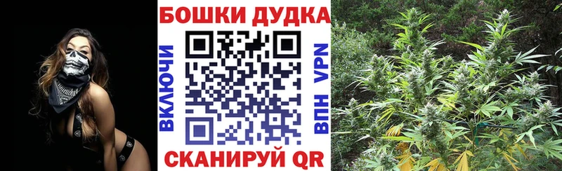 Наркота Суровикино СОЛЬ  COCAIN  ГАШИШ  Бошки Шишки 