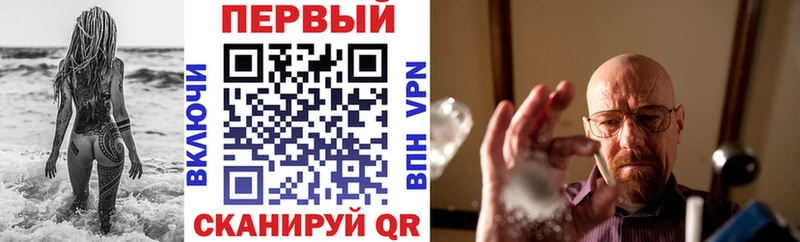 Amphetamine Premium даркнет сайт Суровикино