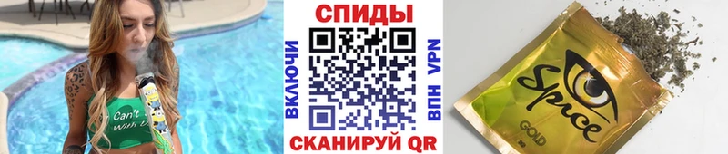 дарнет шоп  Суровикино  Бутират BDO 33% 