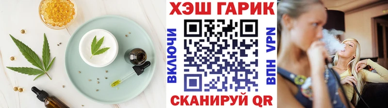 купить наркоту  Суровикино  МЕГА маркетплейс  Canna-Cookies марихуана 