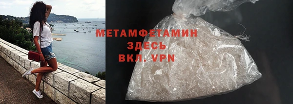 герыч Дмитриев