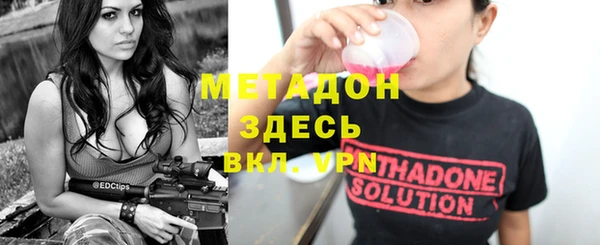 кокаин VHQ Аркадак