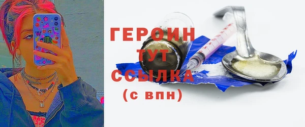 кокаин VHQ Аркадак