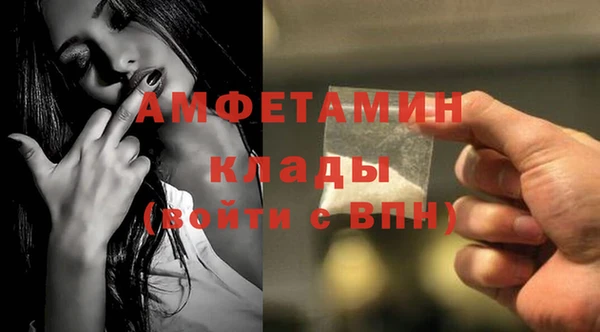 кокаин VHQ Аркадак