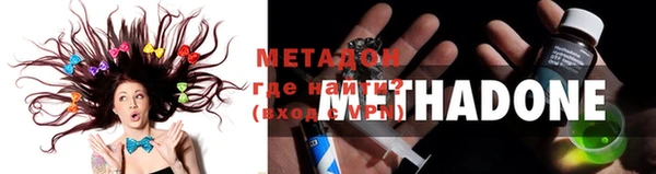 кокаин VHQ Аркадак