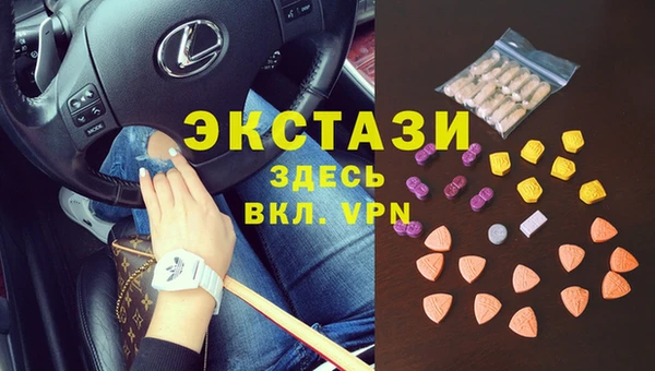 кокаин VHQ Аркадак