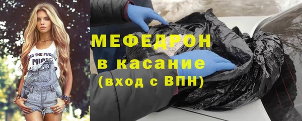 2c-b Дмитровск