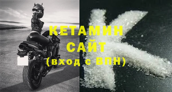 кокаин колумбия Дмитров