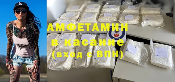 кокаин VHQ Аркадак