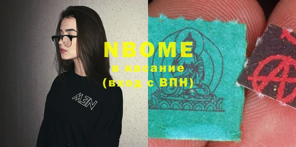 кокаин VHQ Аркадак