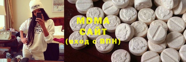 винт Армянск