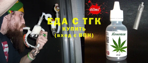 кокаин VHQ Аркадак